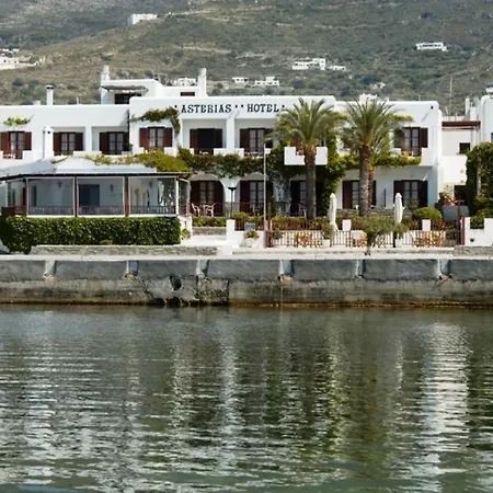 فندق Asterias 2*