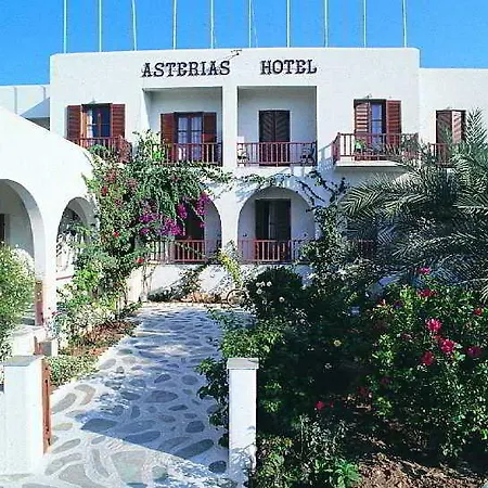 فندق Asterias 2*