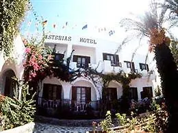 Asterias فندق